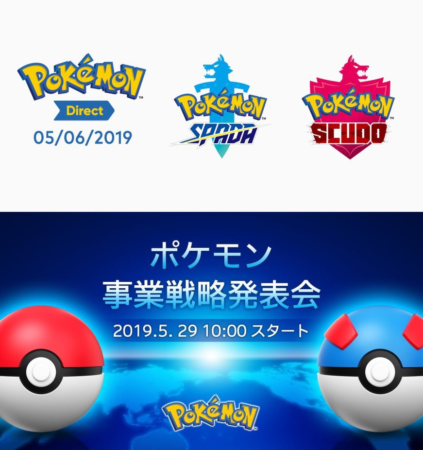 ❗️Pokémon Time!❗️ • Il 5 giugno alle 15:00 si terrà il #PokemonDirect in cui ci saranno 15 minuti di[...]
