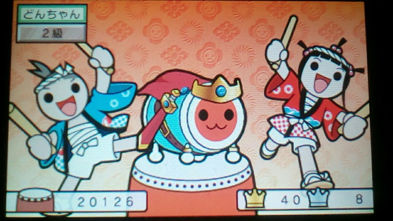 Taiko bellino 😆 @Creeperiano99Channel [...]