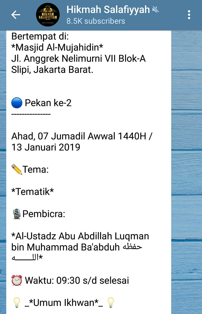 📌Info Jadwal Kajian Jakarta, 13, Jan 2019