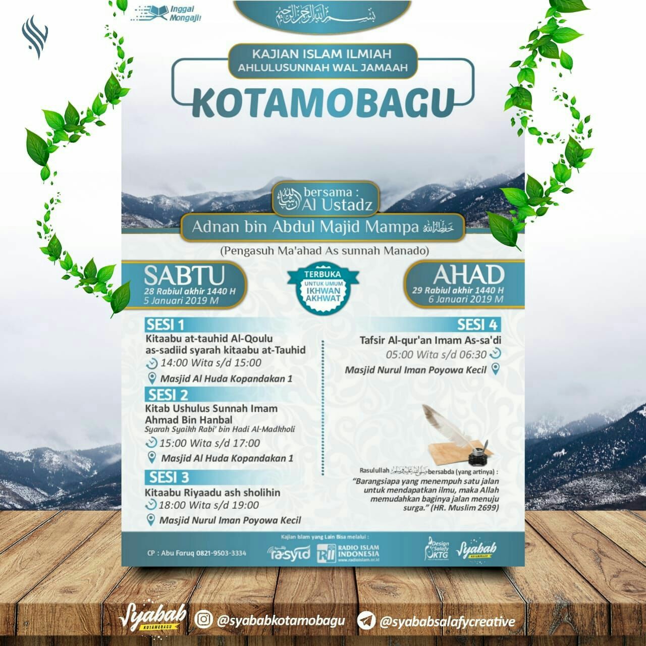 📌Info Jadwal Kajian Kotamobagu, Jan 2019, 5-6