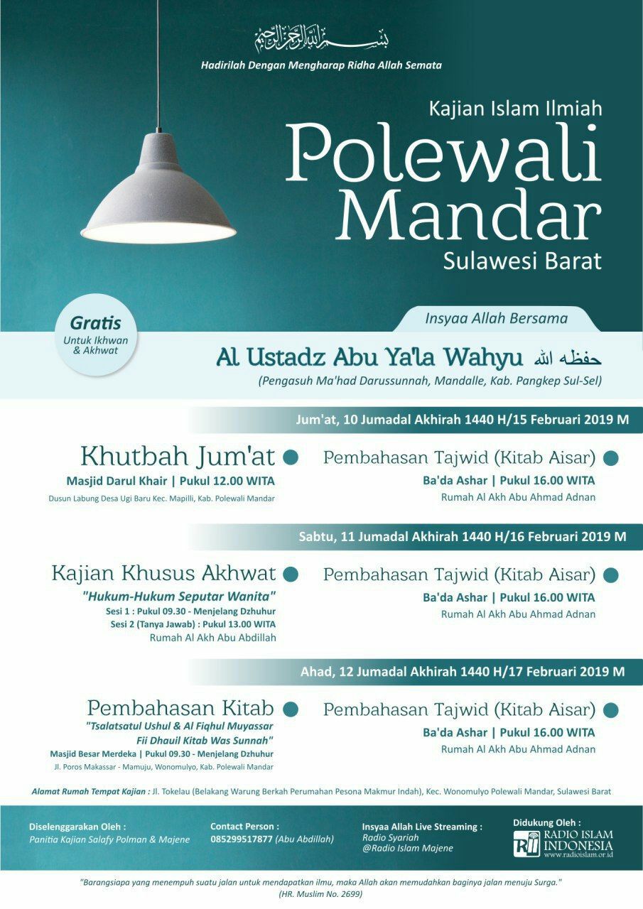 📌 Polewali Mandar, 15-17, Feb 2019