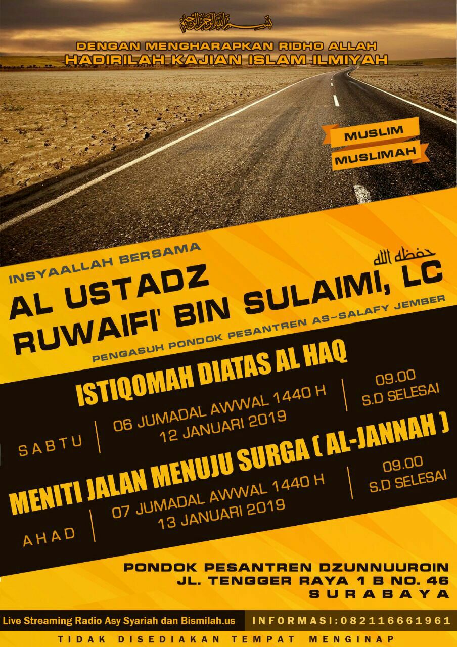 📌Info Jadwal Kajian Surabaya, Jan 2019, 12-13